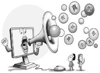 营山女法官国庆前夕到中小学校巡回上法制课