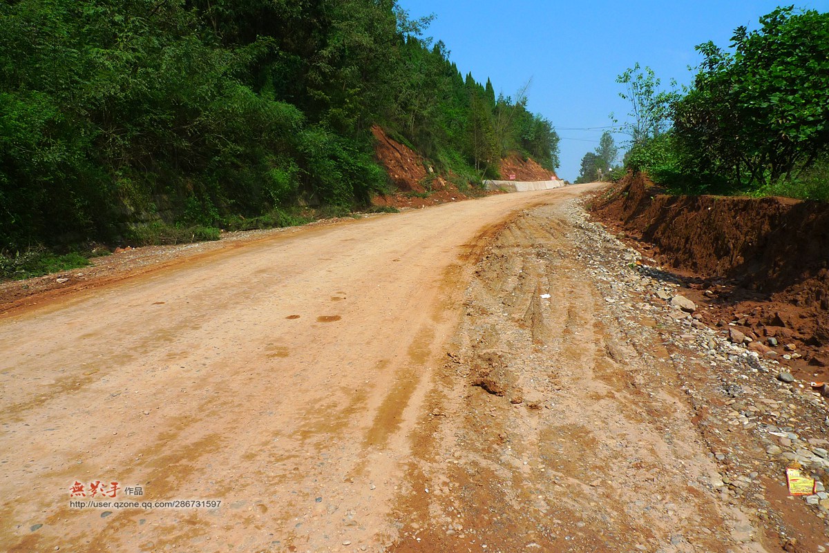 P1470219.jpg