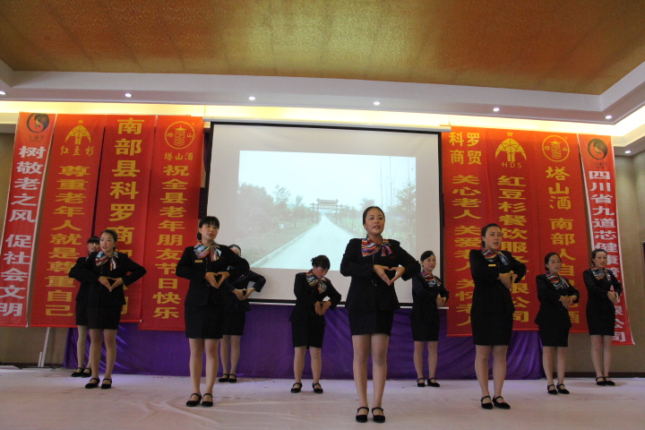 IMG_7717.JPG