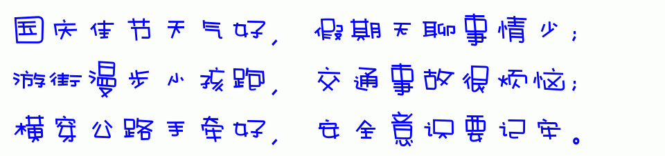 5.gif