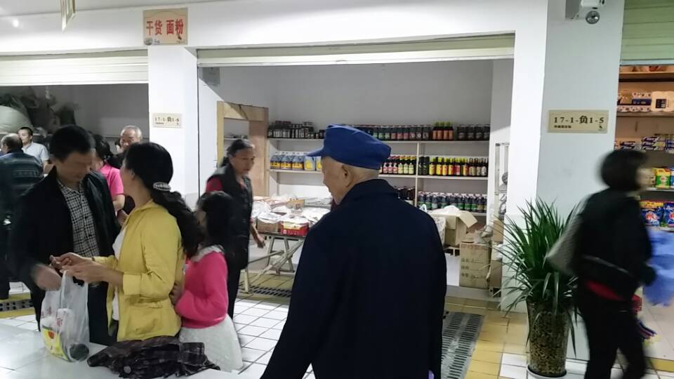 6a9d4381ebf0ec28.jpg