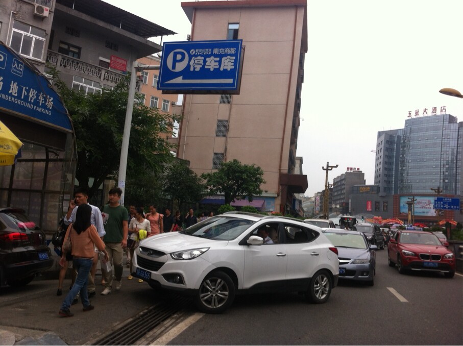 QQͼƬ20141005153038.jpg