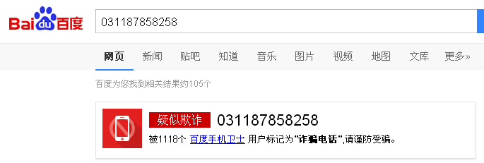 绰.png