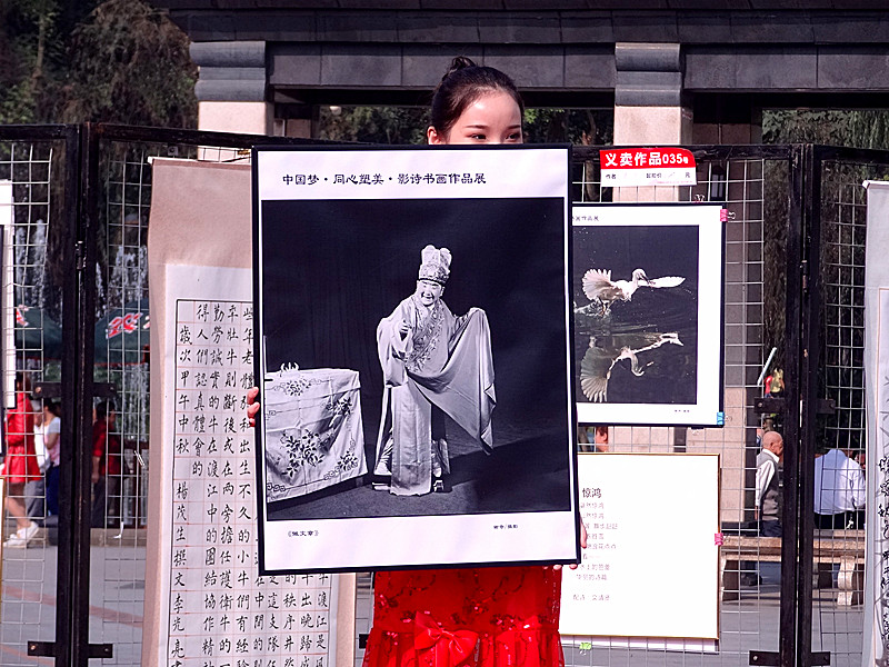 DSC01410_.jpg