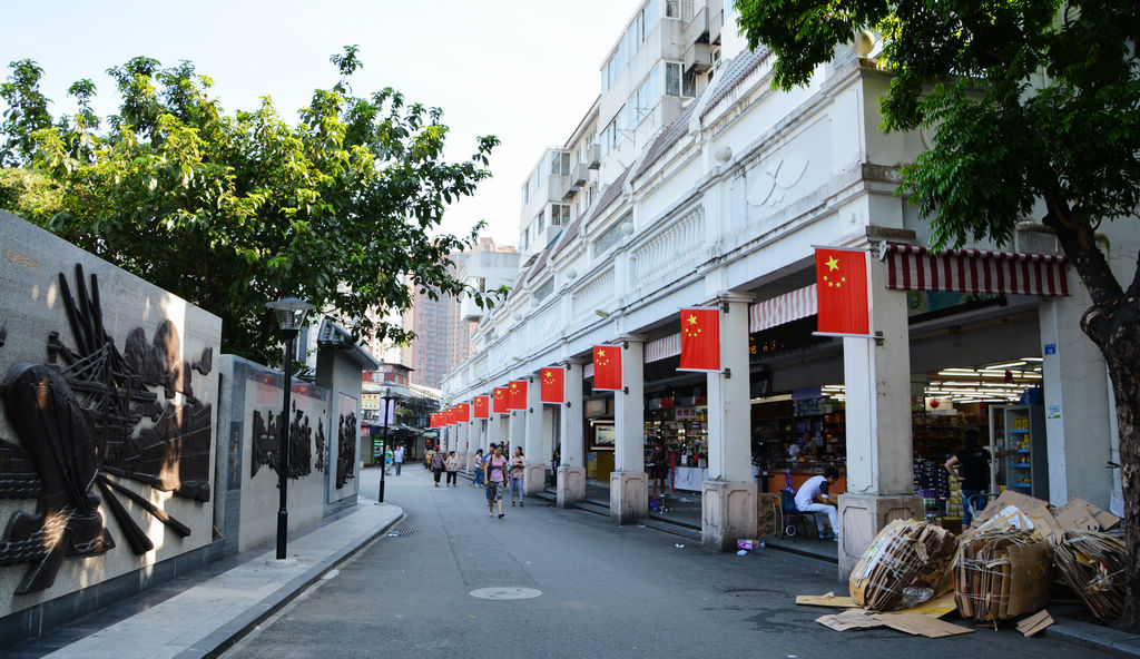 沙头角中英街风貌