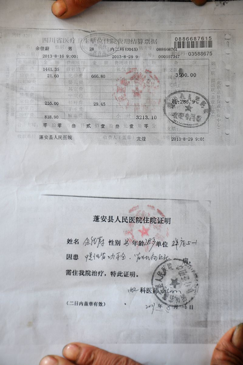 195046eggxx6j21cgzwnwg.jpg