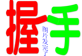 http_imgload (44)_.gif