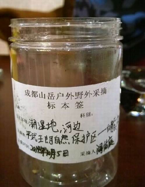 QQͼƬ20141010121000.jpg