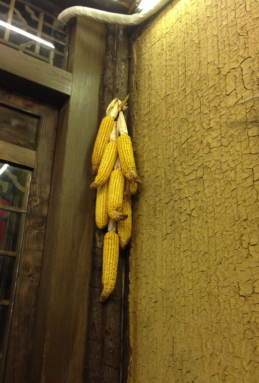 隆昌土风土味东区店,味道相当不错~!