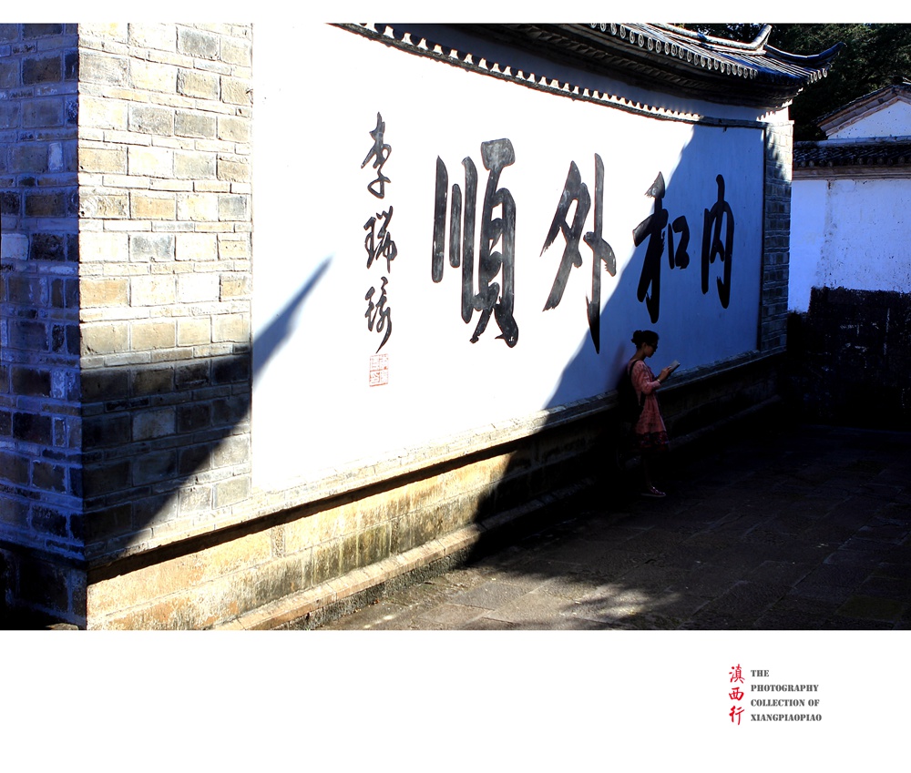 20141001-28.jpg