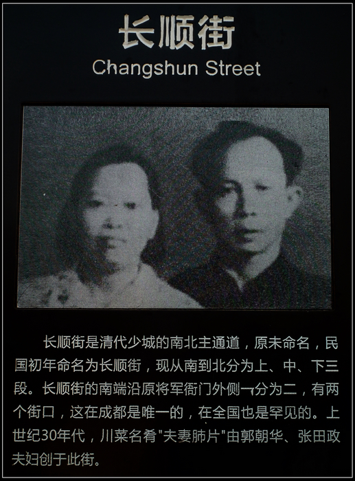 DSCF0708.jpg