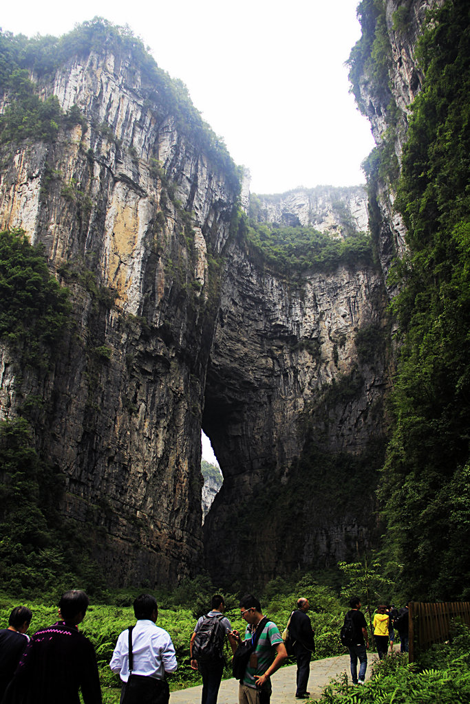 重庆武隆天坑三桥
