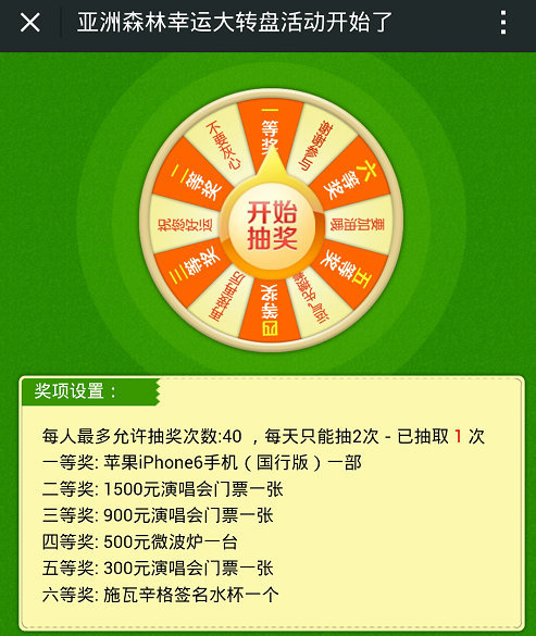 640.jpg