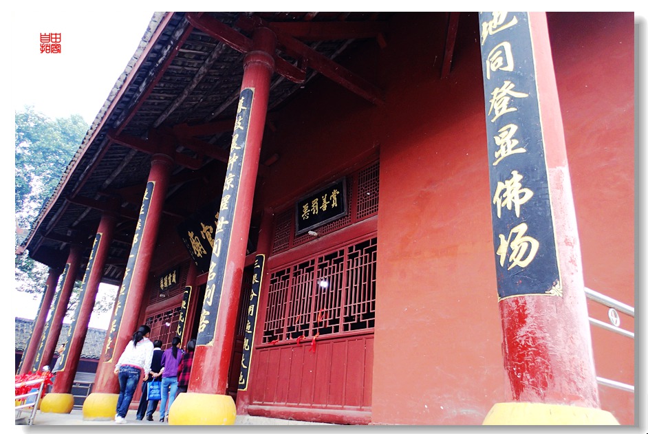 新政灵官庙行走散记