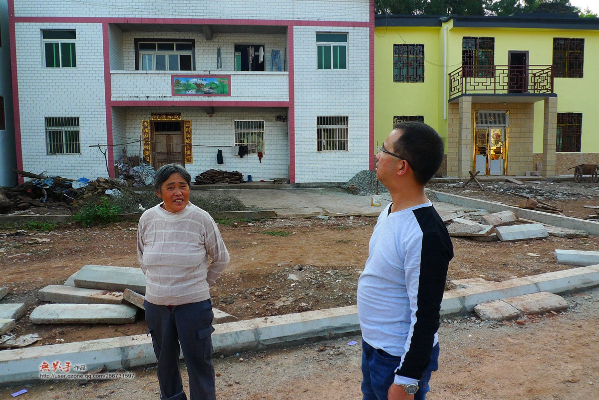 P1470514.jpg
