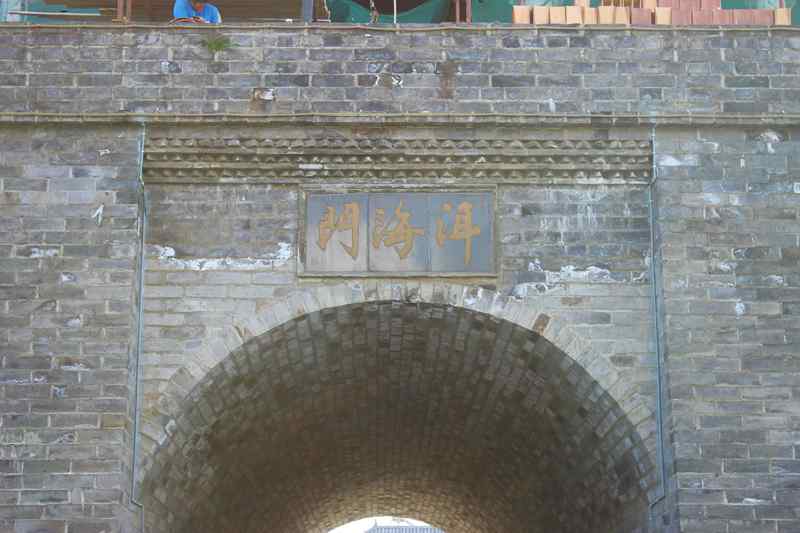 ϴ (198).jpg