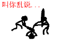 2061616.gif