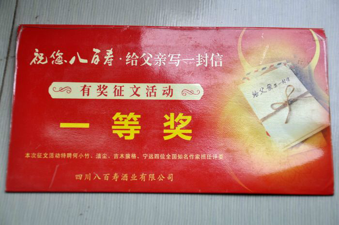 110029hipueyiyi5virjuy.jpg