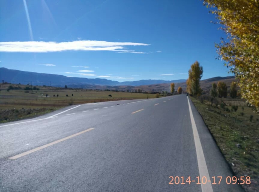 ½ļ1413609887570.jpeg