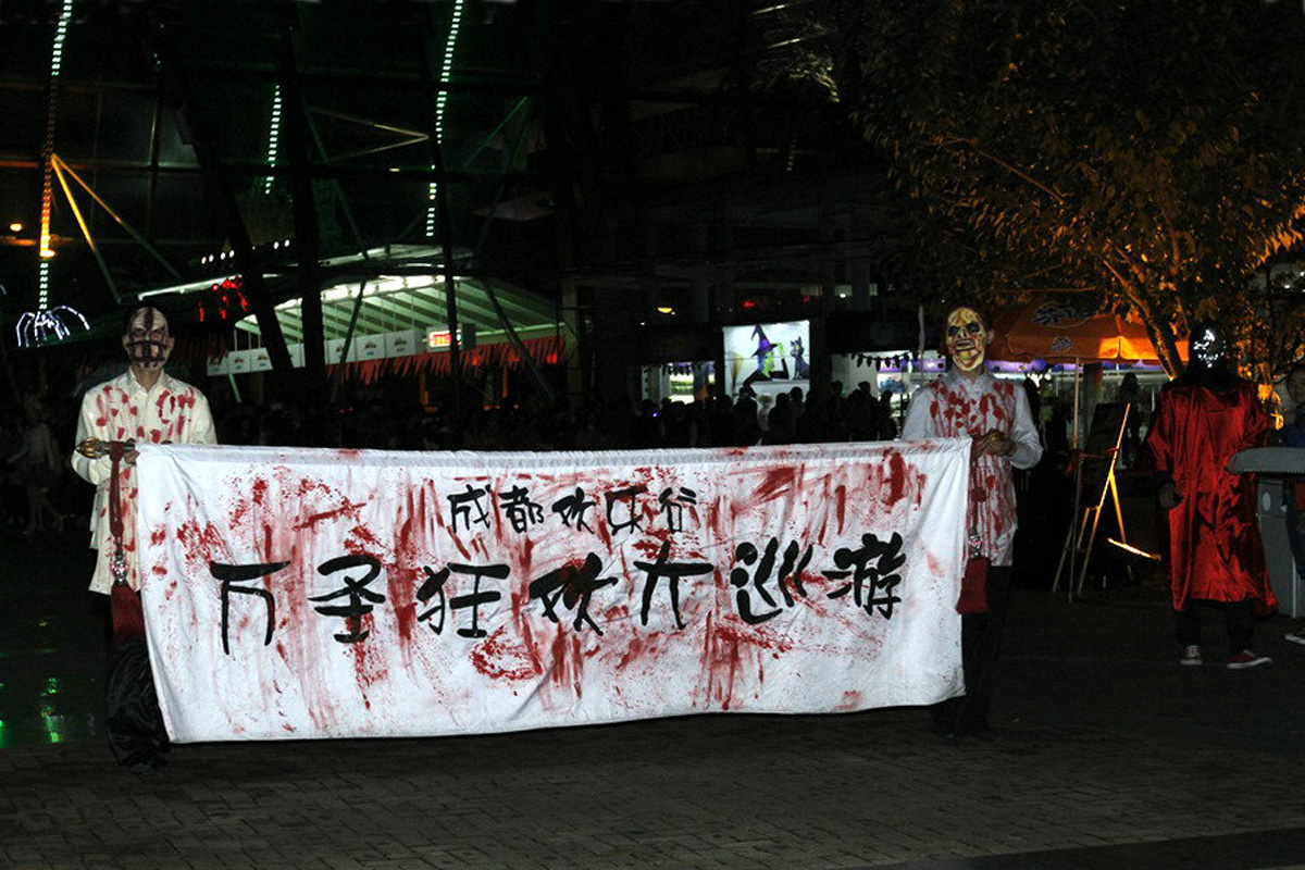 _MG_3072.jpg