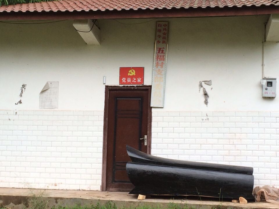 ί2.jpg