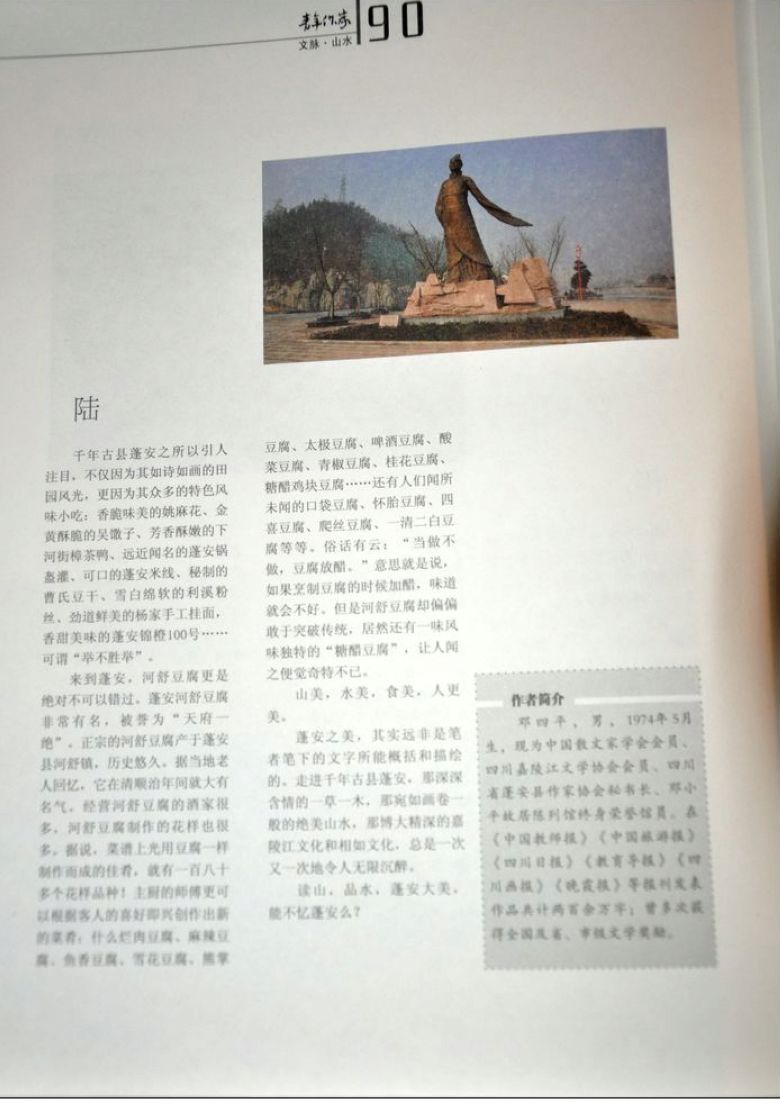 101100gox1pgf11dl1cpb6.jpg