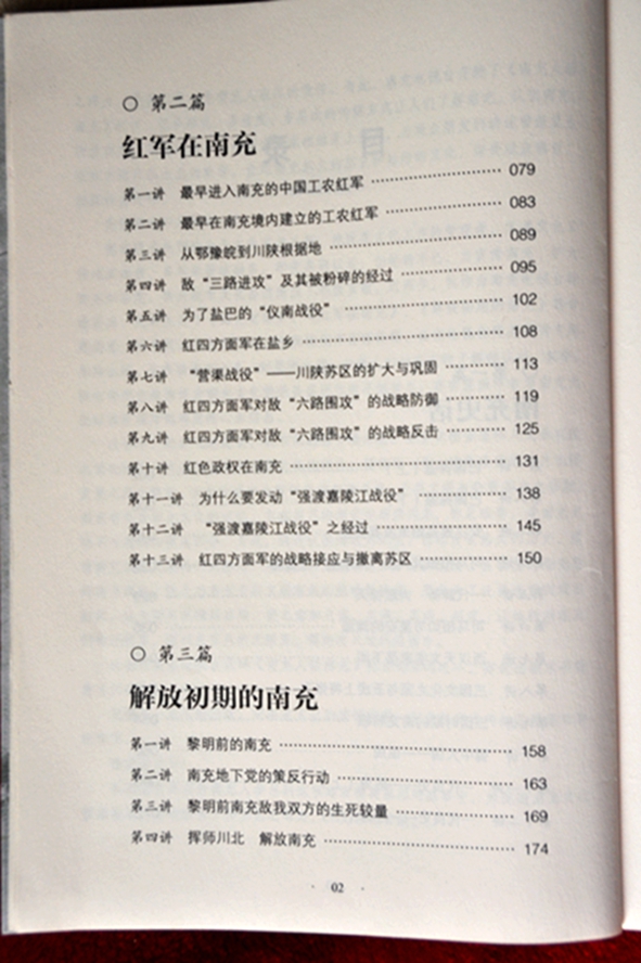 121639pkkw2cztwskswt3v.jpg