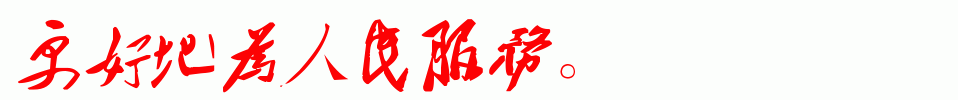 4.gif