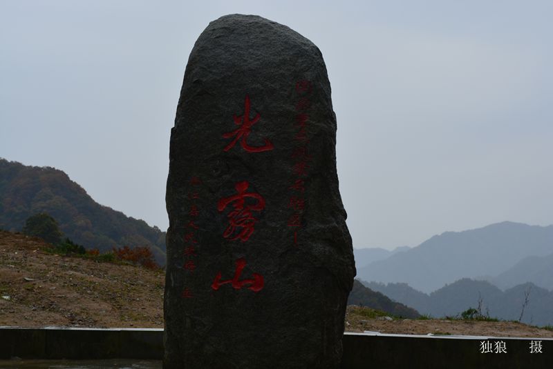 DSC_0037.JPG