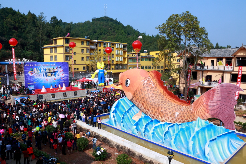 红光乡玉湖抢鱼、钓鱼暨玉湖玉女今天完美收场