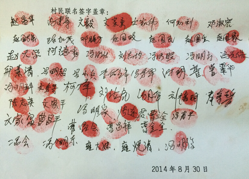 QQͼ20141026190353.jpg