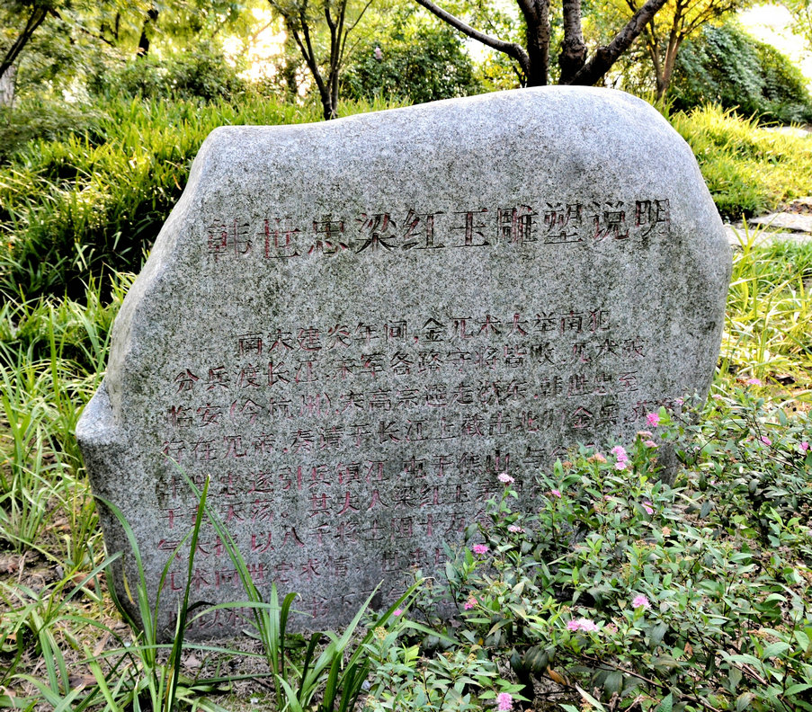 2013 558.jpg