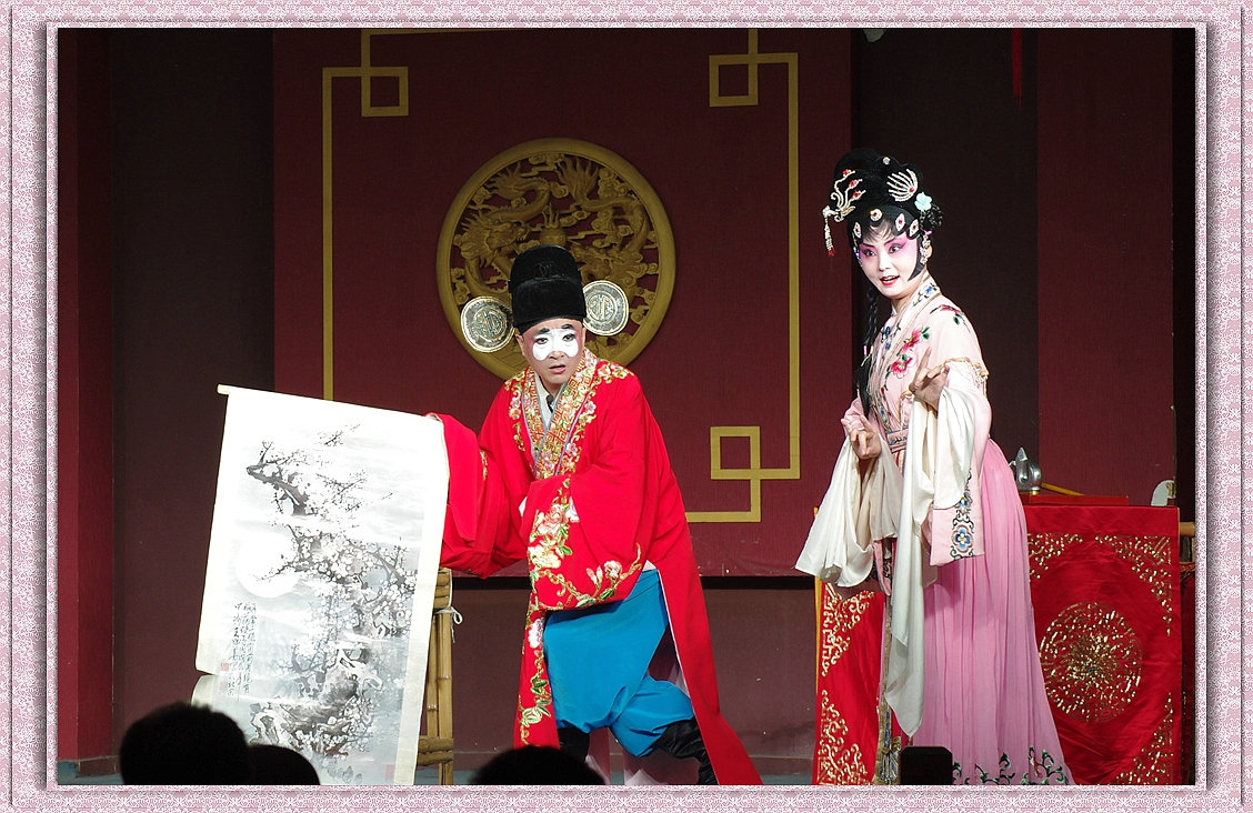 1025市川折子戏【画梅花】-中国川剧-麻辣社区 四川第一网络社区 你的