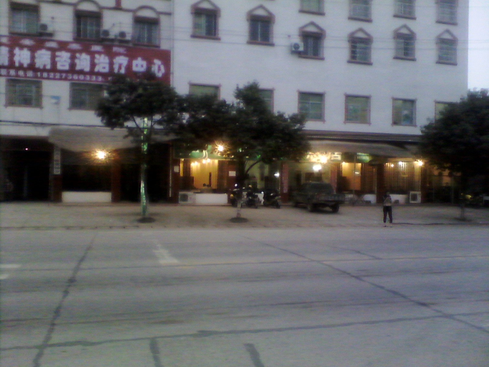 IMG_20131004_183503.jpg