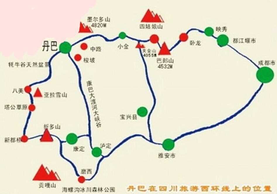 云贵川旅游线路设计图片