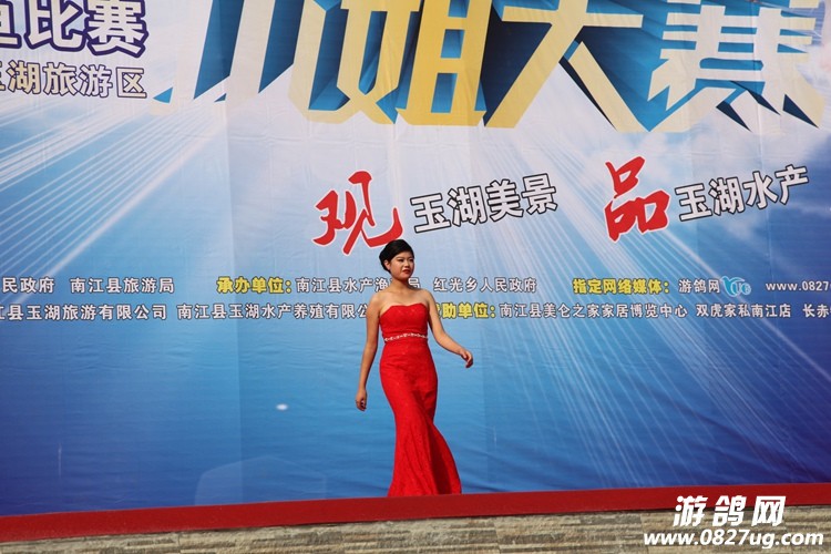 213703iwcrxy3rr88xx8m3.jpg