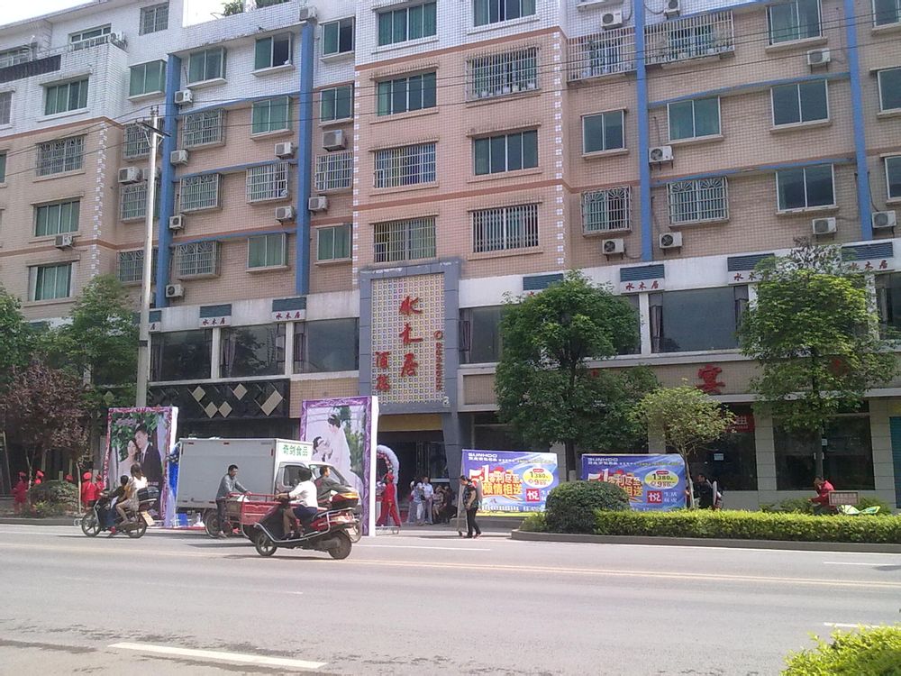 111308jkzcc9be2l25dcca.jpg