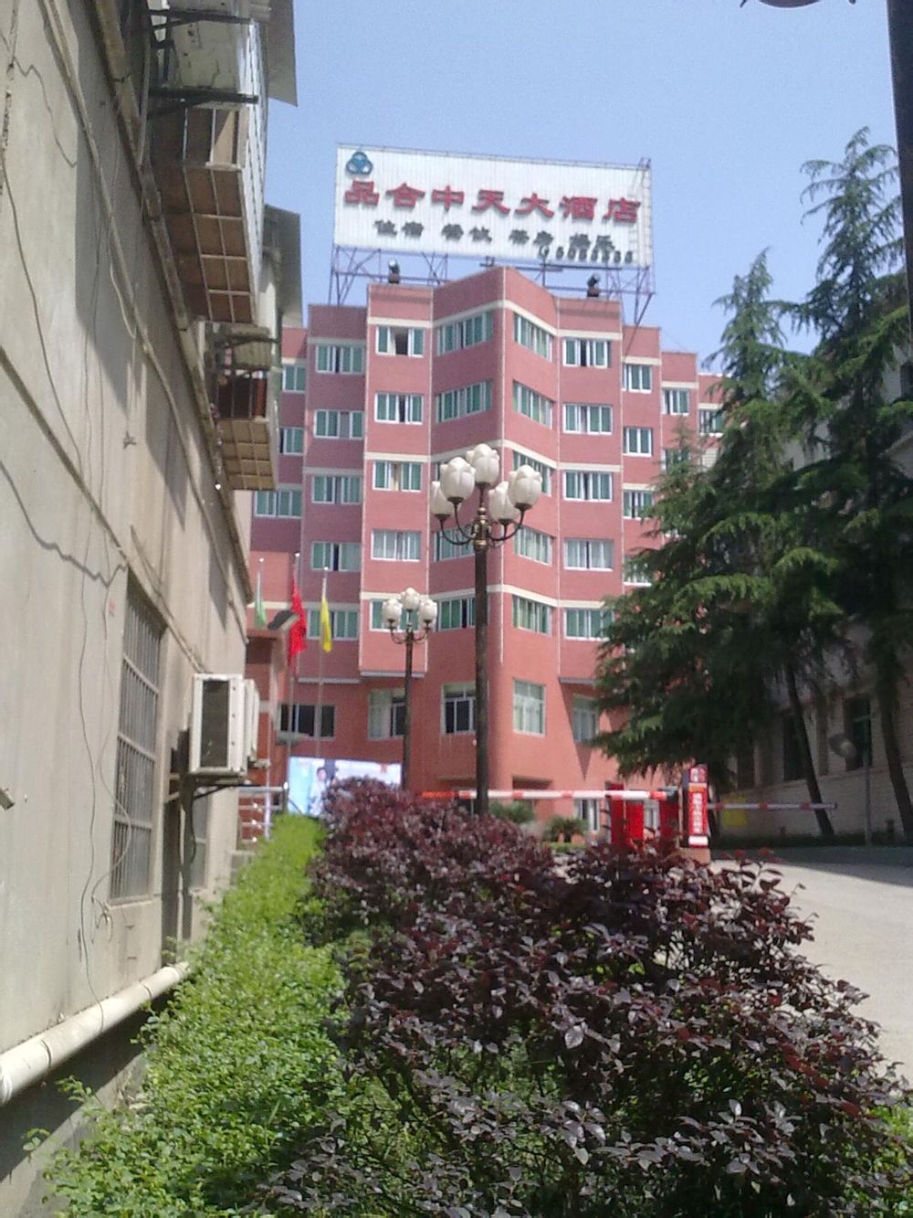123039w94hizohqwhe67gg.jpg