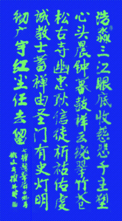 ǧ3.jpg