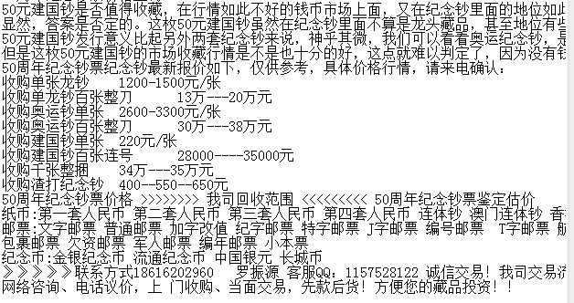 2014-09-03_211738.jpg