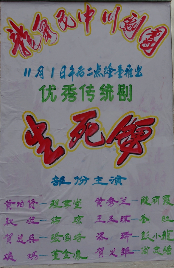 01.JPG