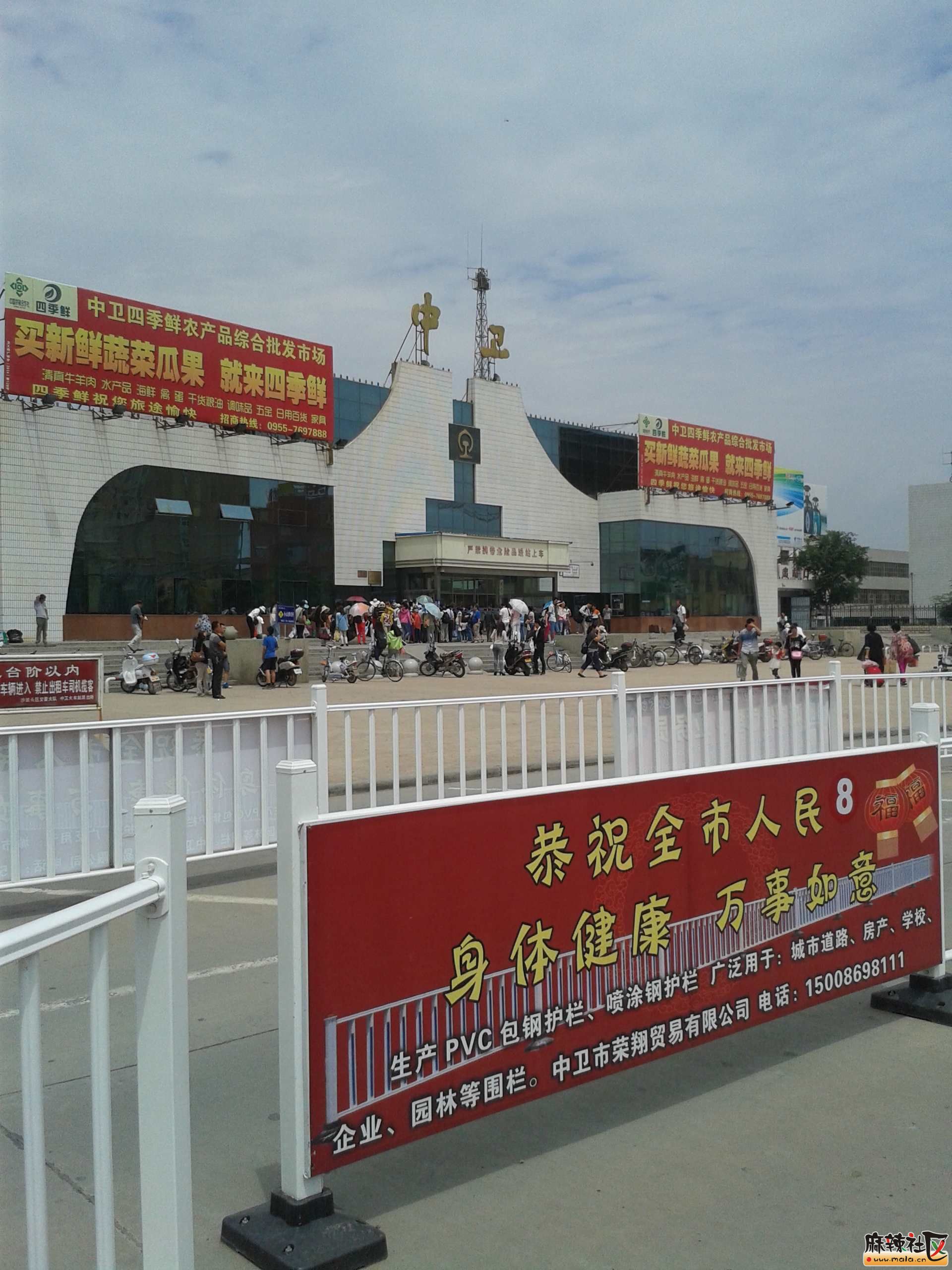 20140808_134205.jpg