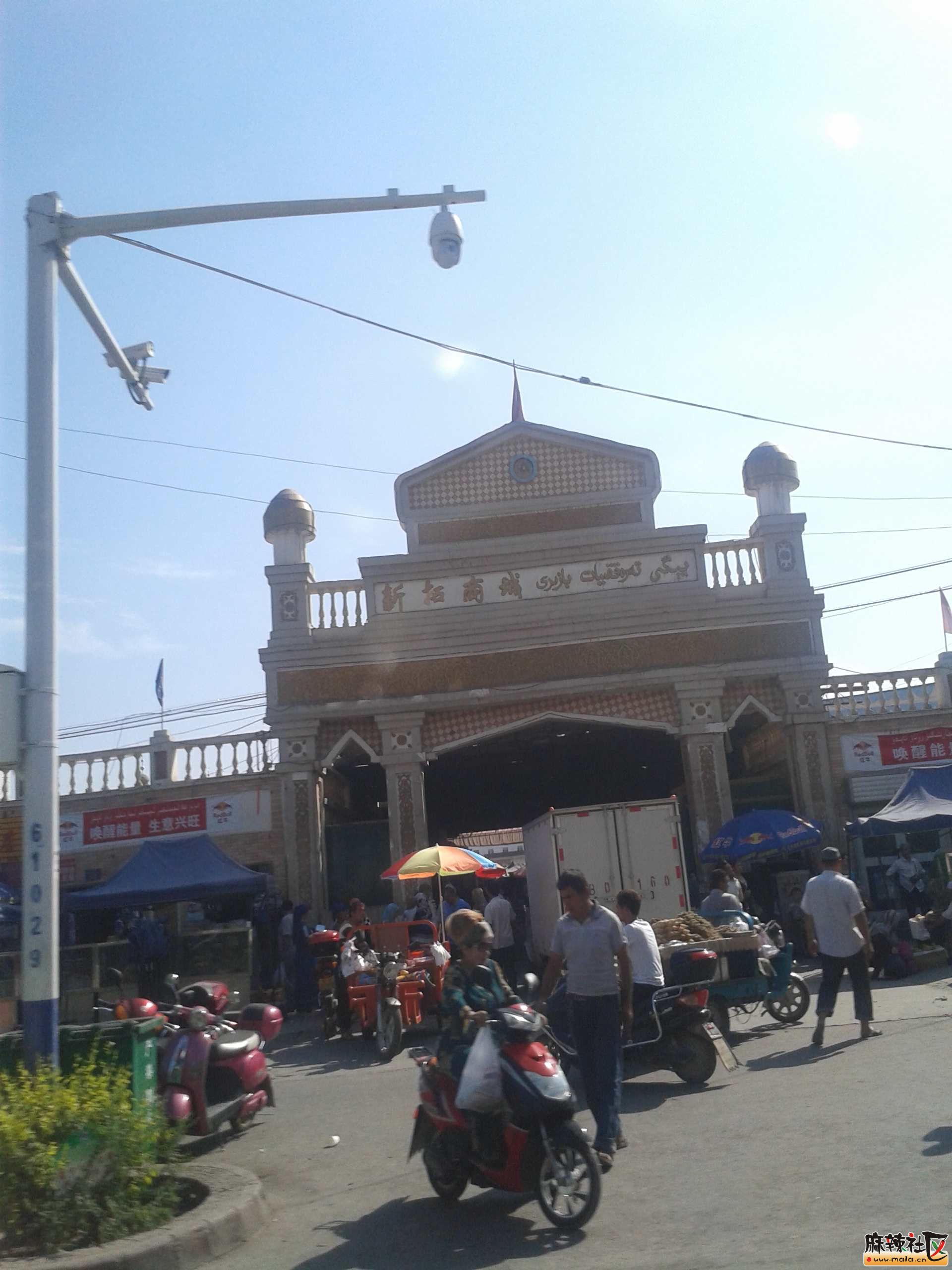 20140810_171350.jpg