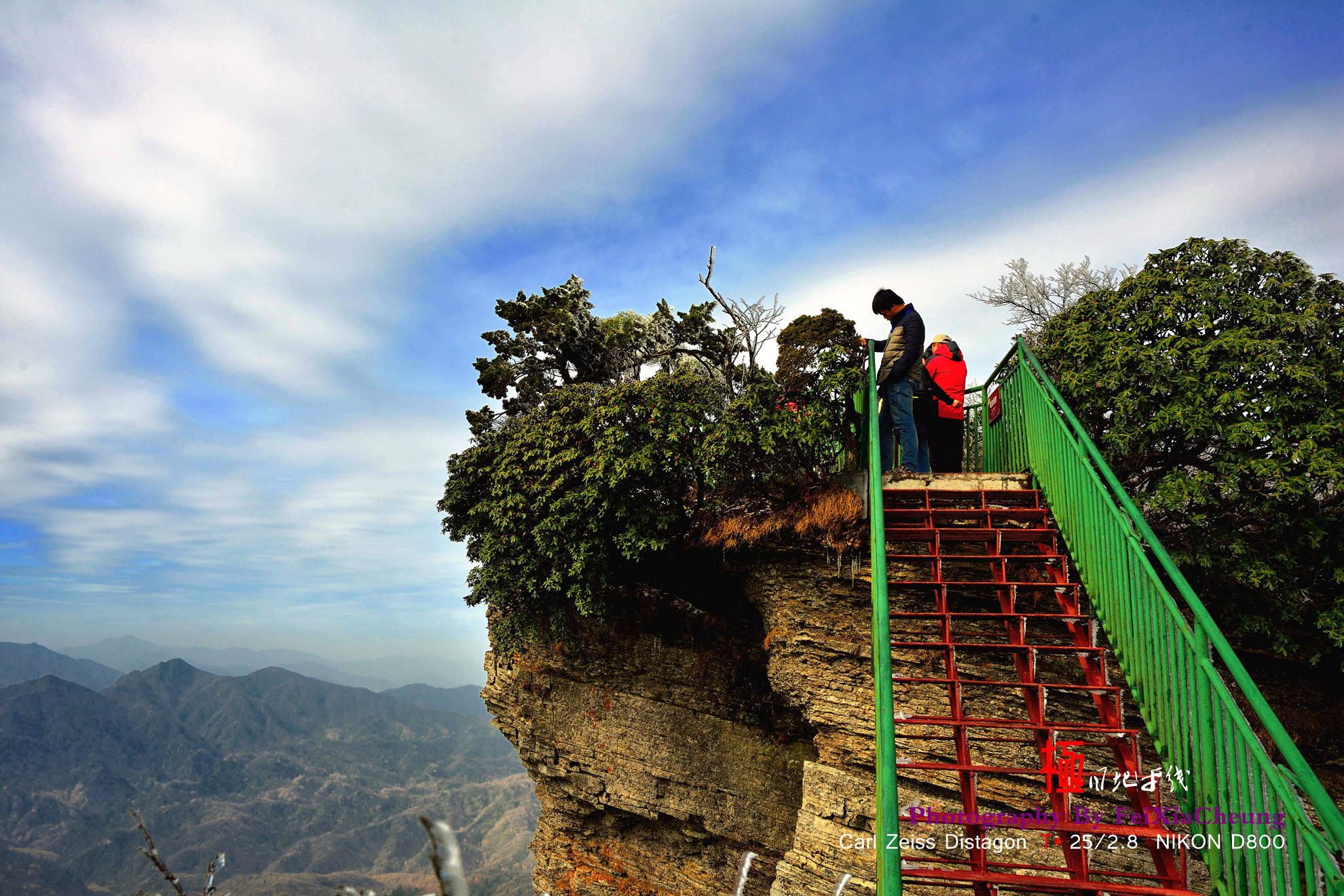 光雾山香炉山图片