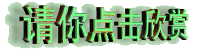 .gif