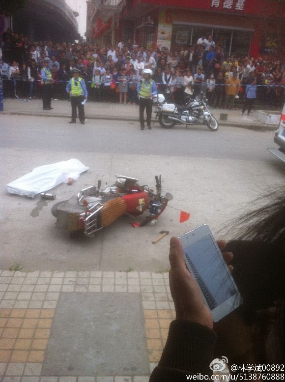 201411061709china1.jpg
