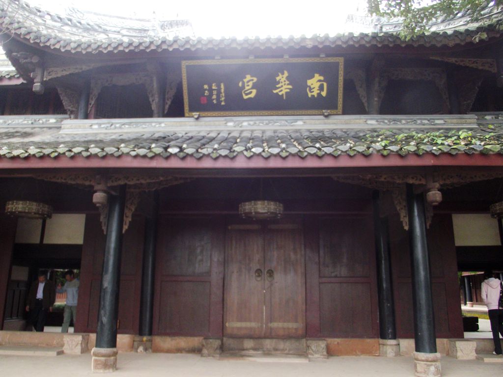 DSCF0441.JPG