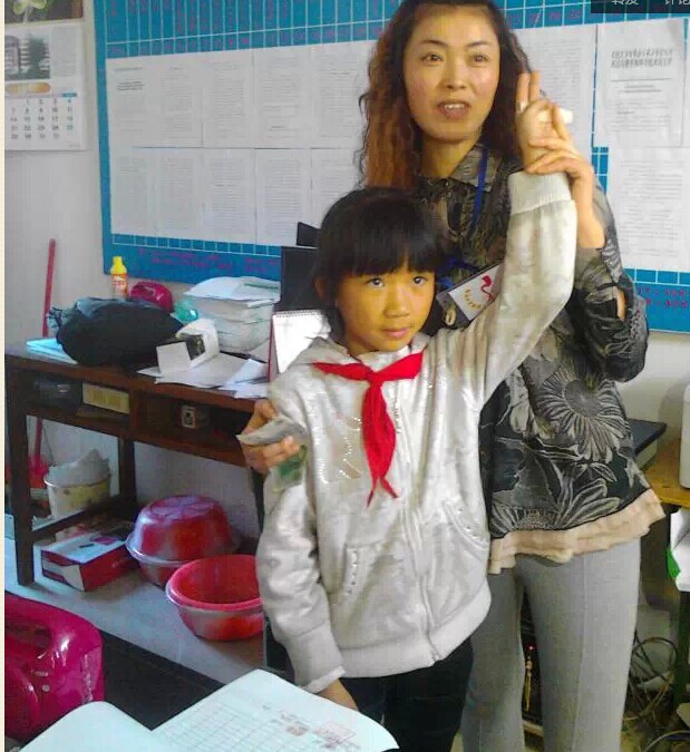 QQͼƬ20141109012616.jpg