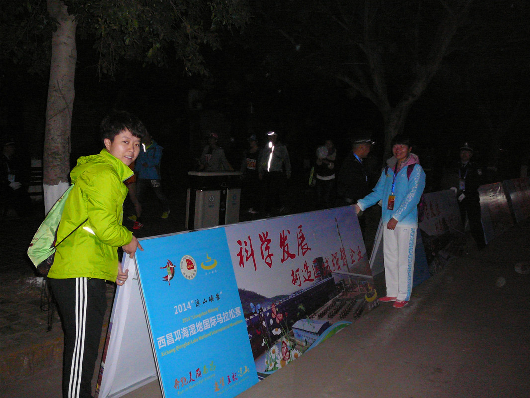P1040461.jpg