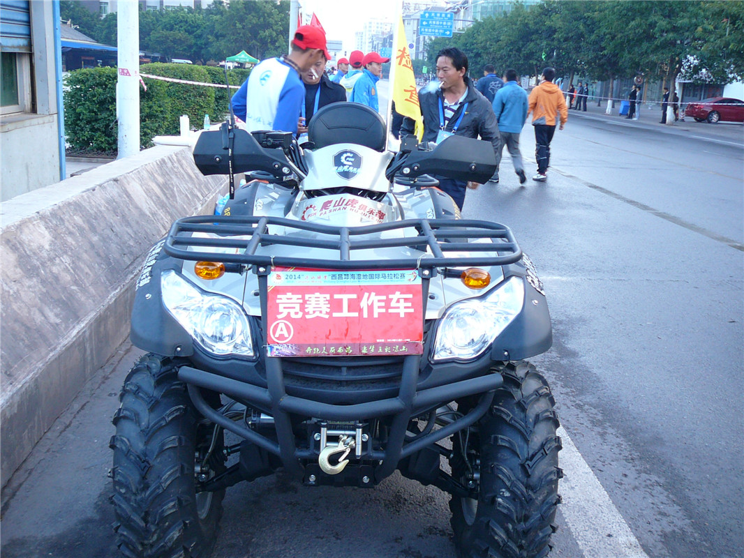 P1040507.jpg